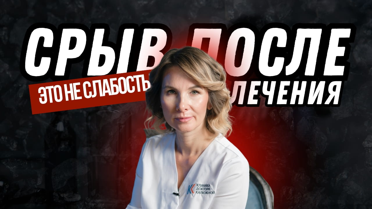 Обложка видео